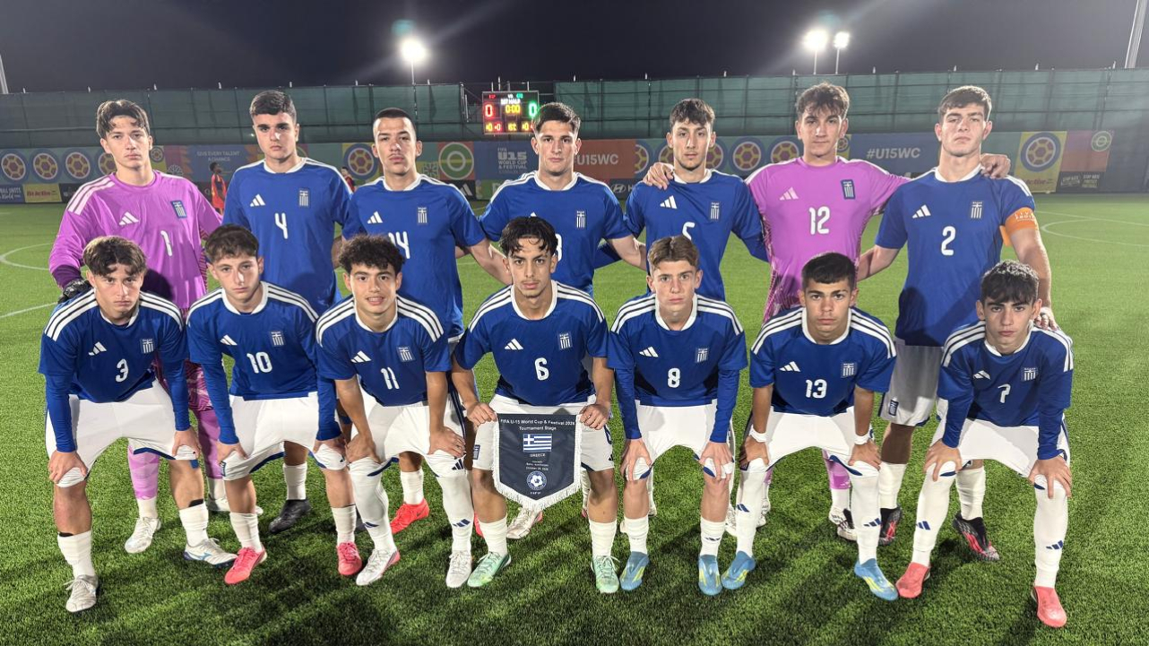 Greece U15 squad in a team photograph published by the Hellenic Football Federation
